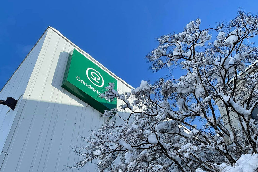 年末年始の営業に関するお知らせ
