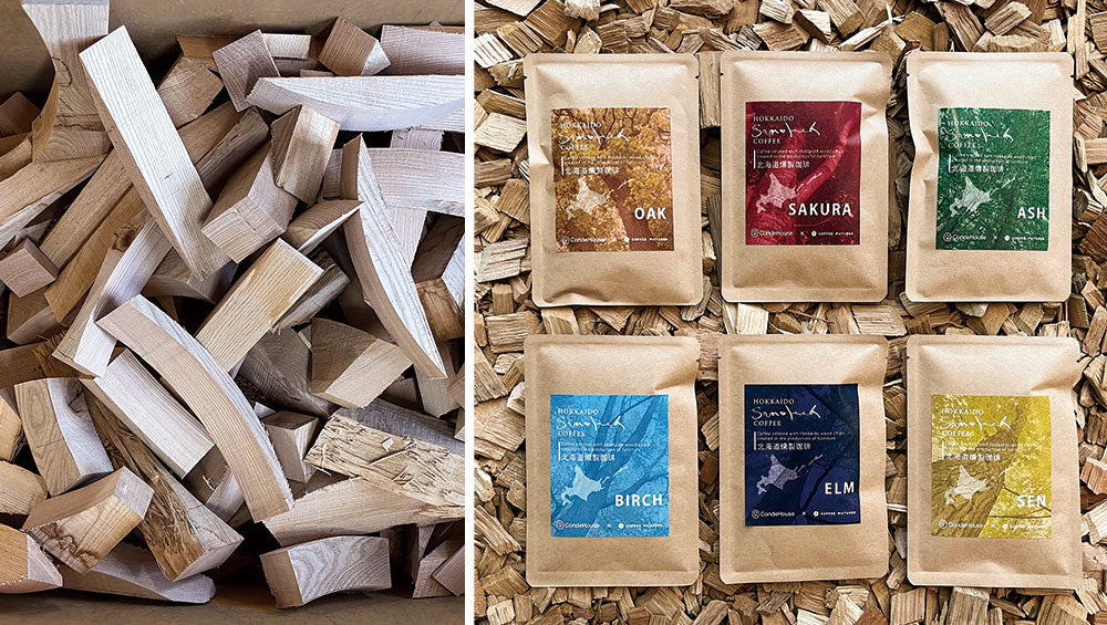 カンディハウスがサステナブルな新規事業開発を始動