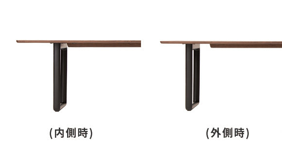 脚位置の変更が可能です。