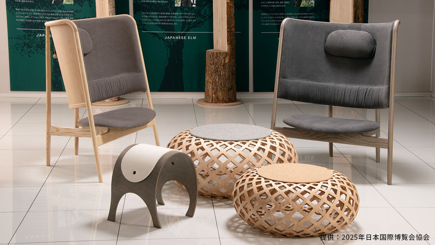 カンディハウス