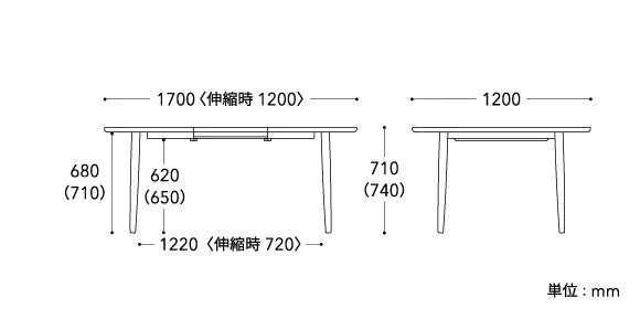 マム ダイニング EXテーブル φ120・φ105